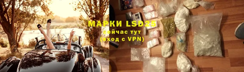 Купить наркотики сайты Емва Cocaine  Мефедрон  Альфа ПВП  Амфетамин  Марихуана 