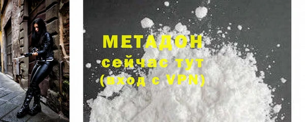 ECSTASY Белоозёрский